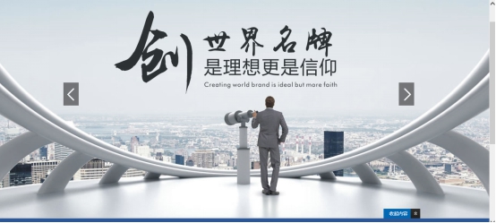 委托产品proe产品设计人员